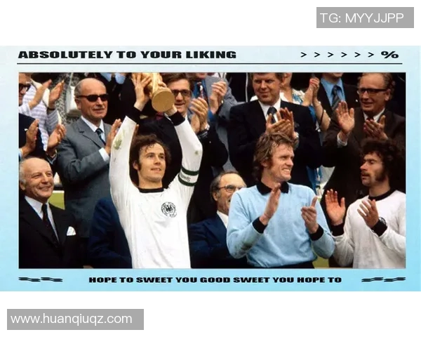 全球十大传奇足球明星的辉煌历程与成就解析