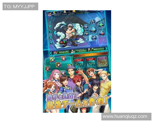 足球明星手机桌面软件助你随时随地了解球星动态与赛事信息